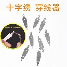 ����������������������̽��־�ʮ�ֽ��Ƭ�ô����