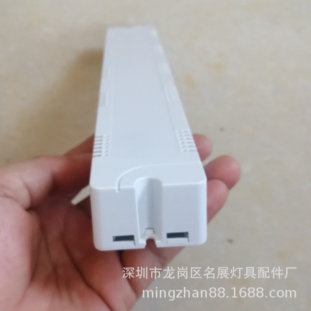 外尺寸278X42X27MM长条形电源盒HY-8485 大功率调光调色电源外壳