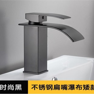 Stainless Steel Single-Hole Hot and Cold Basin Faucet Hotel Home Bathroom Washbasin Basin Faucet Waterfall Cube