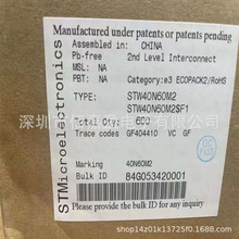 STW40N60M2ЧMOS1Nϵ͉600V34A_Pԭb