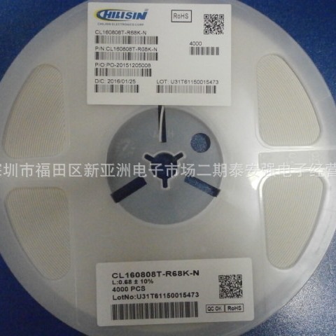 一级代理CHILISIN奇力新贴片电感：CL321611T-100K-N 原装正品