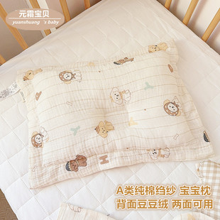 A��޿U���냺���^�����q���ᶨ�����ļ�ͨ���������C���^����