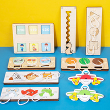 �羳æµ�������ݼ���DIY���������BUSYBOARD�䌦������2-3�q