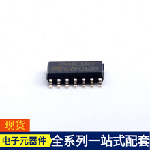 M74HC14YRM13TR SOIC-14 GW2A-LV55UG324C8/I7 GW2AR-LV18EQ144