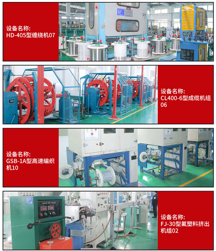 镀镍纯镍修改(1)_05