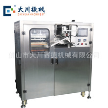 全自动蛋卷机 非手动蛋卷机 自动制卷蛋卷机买蛋卷机送配方
