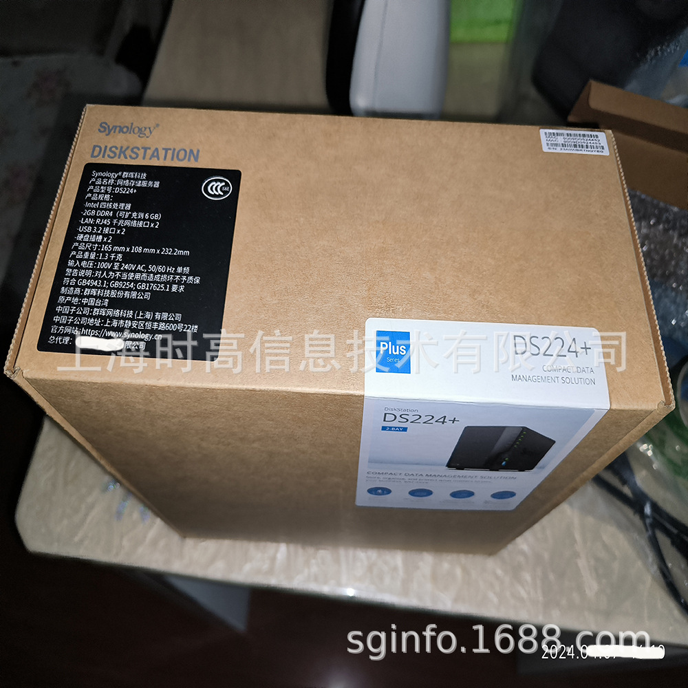 synology DS224+ NAS 洢 Ⱥ 2λ ð칫 ˳