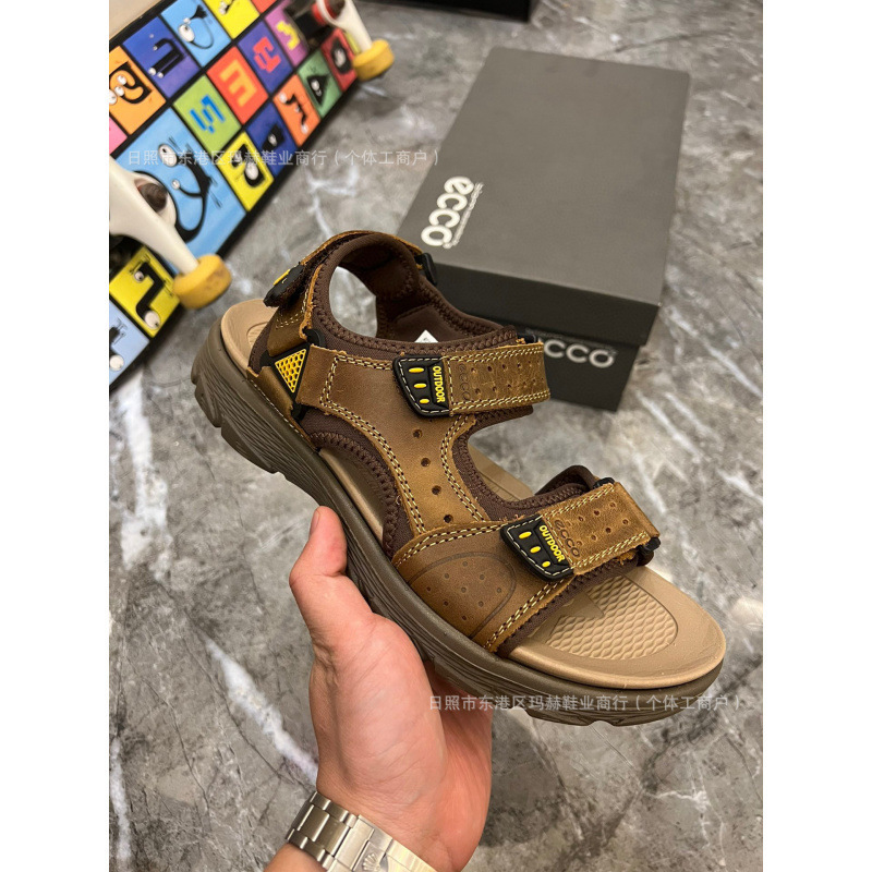 Aibu sandals 822914 brown