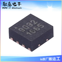 TQL9092 ˿ӡ9092 ��װ DFN-8 ��Ƶ�Ŵ��� оƬ ���ɵ�· IC
