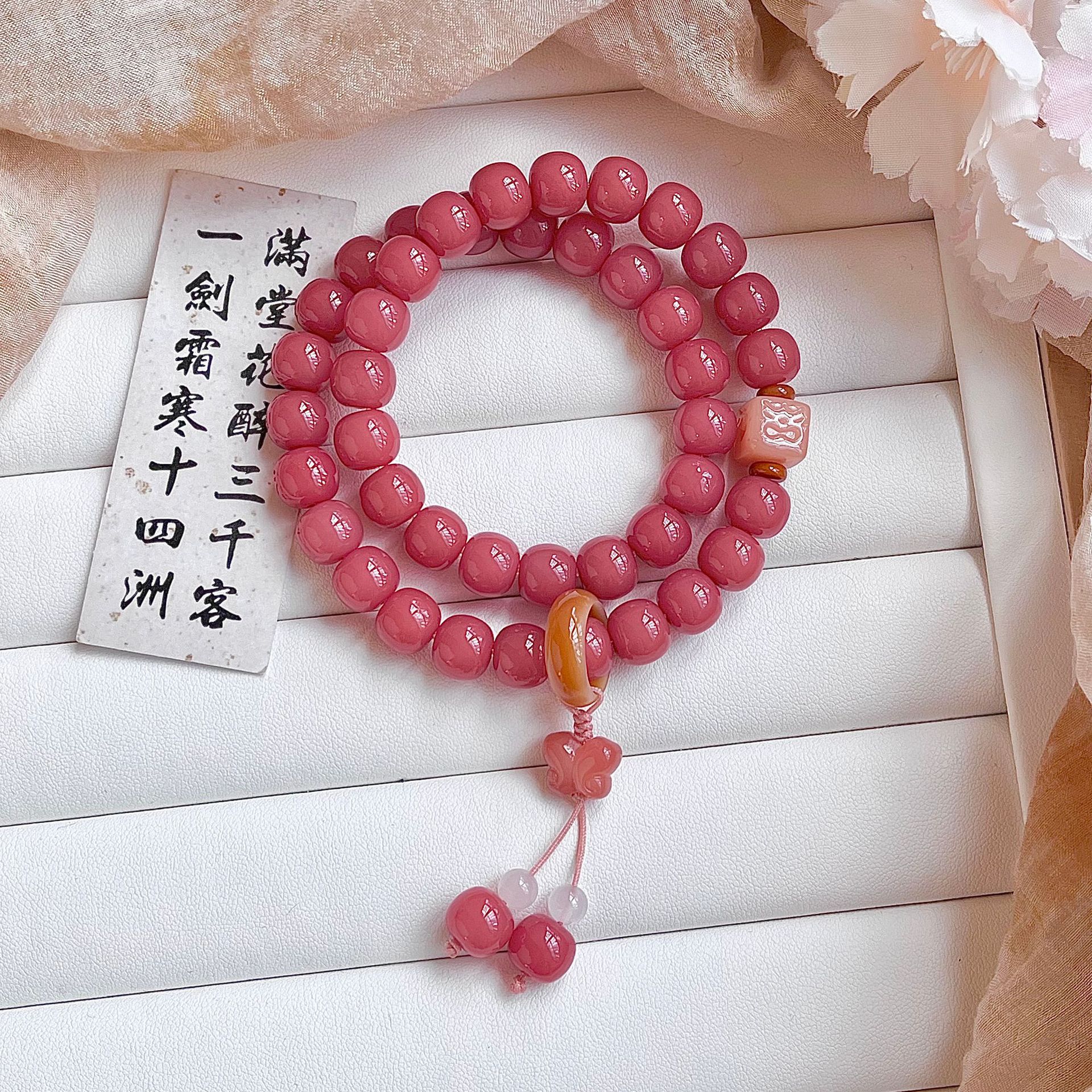 징완유디 [신상품 더블서클]