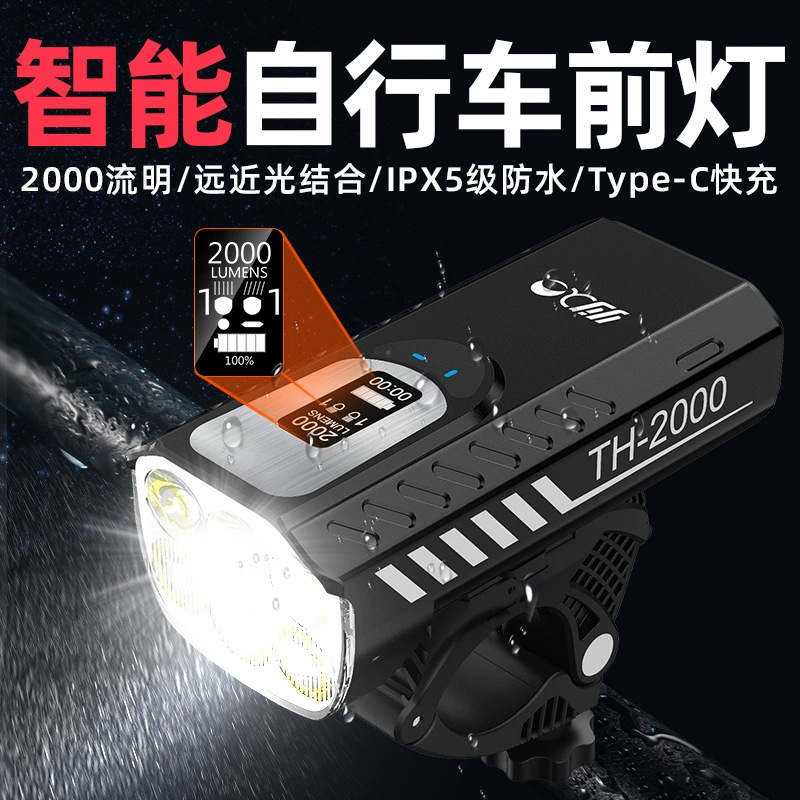 Cross-Border Bicycle Light Cycling Equipment Strong Light Power Display Type-C Charging Waterproof High and Low Beam Mountain Bike Light