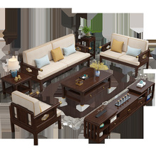 新中式實木沙發組合客廳家用輕奢布藝沙發轉角經濟型冬夏兩用儲物