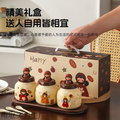 家用陶瓷调味瓶罐调料盒味精盐糖储物佐料罐组合套装小型儿童厨房