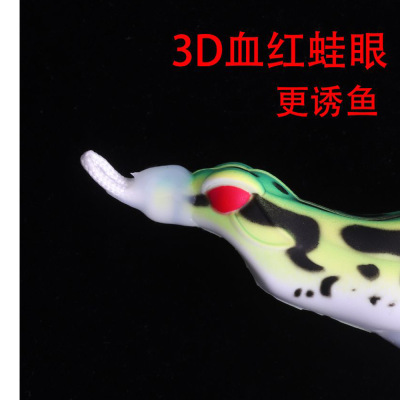 3D仿真雷蛙打黑雷强毒蟾雷蛙专业打黑远投假饵新款路亚饵改装雷蛙