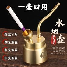 �~������ˮ����ˮ�����¿��^�V�����ÿɲ�ϴˮ�؟����S��ֱ�N�羳