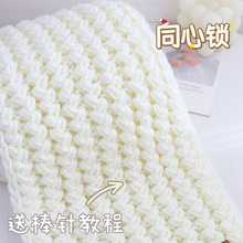 �ֹ�diyͬ���i�������ϰ��������ƶY���ﶬ��ů������ë������