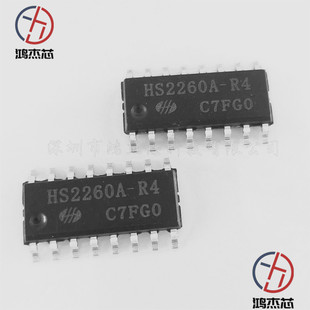 HS2260A-R4 SOP-16�NƬ �o������a�b��оƬIC HS2260 �b��оƬ