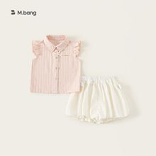 宥宝童装女童韩版小飞袖两件套蝴蝶结条纹衬衫纯色花苞裙儿童套装