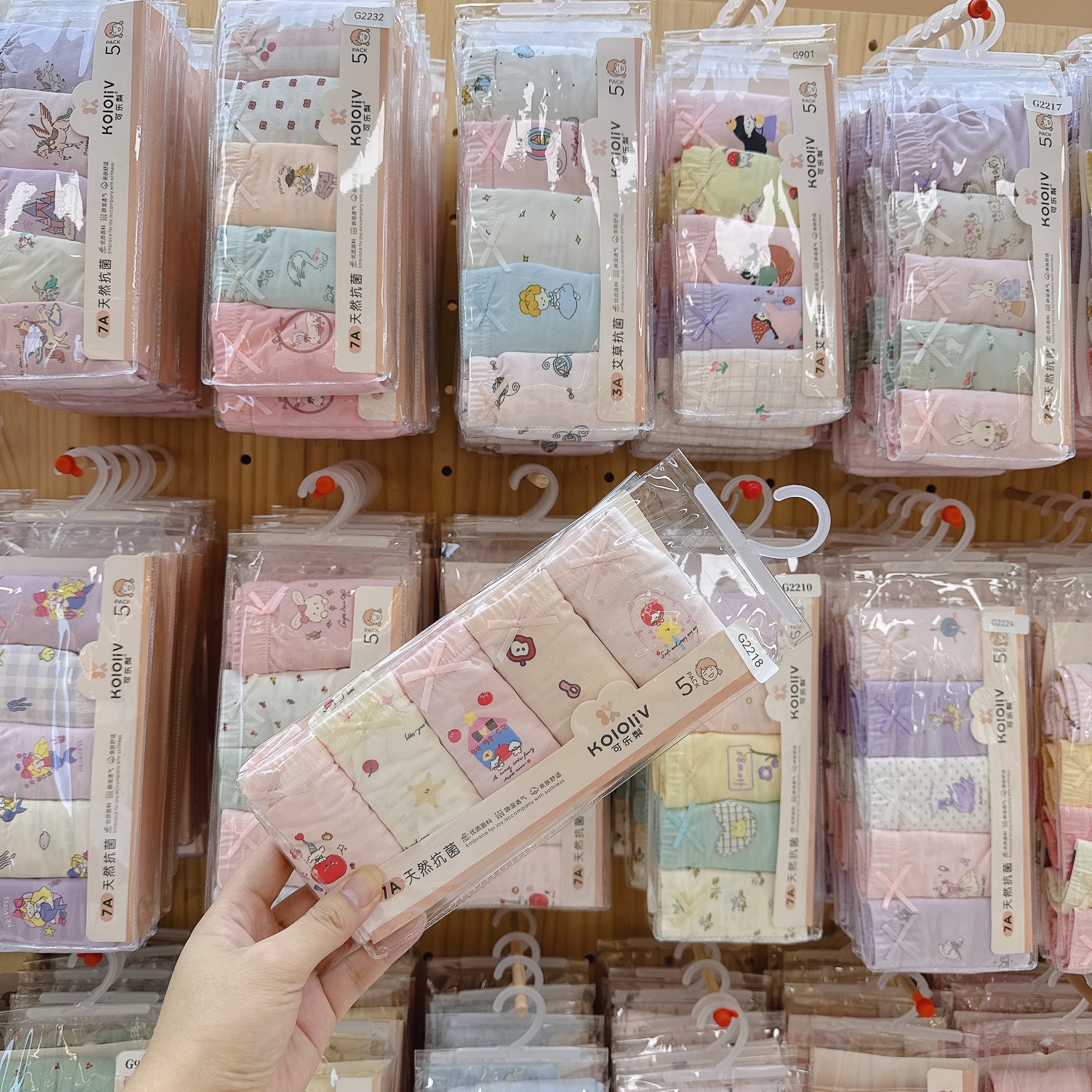 Coke Pear Children's Underwear Boyhood Shorts for Boys and Girls Middle and Big Children Students Four Corner Pants Baby A Cotton Not Padded p