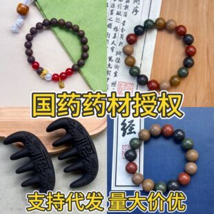 �����A�㡿���u��Ȼ������ɢ��diy�ִ�ľ��Ϣ��ֱ������S���l