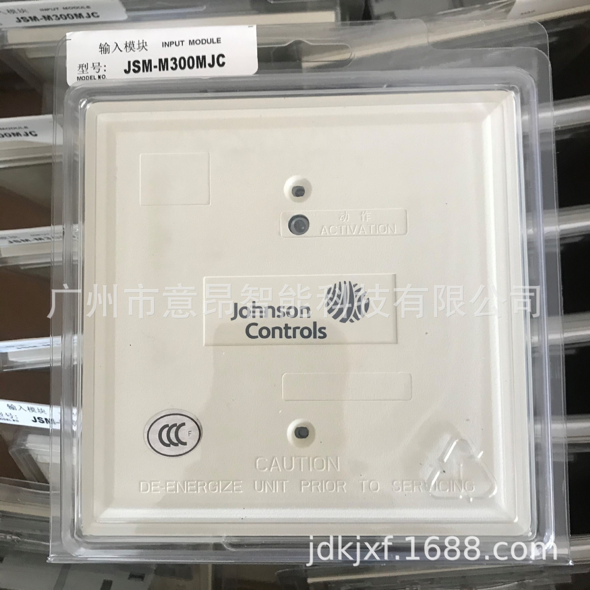 JOHNSON CONTROLS代理江森IFC2-3030主机M300CJ控制模块现货顺丰