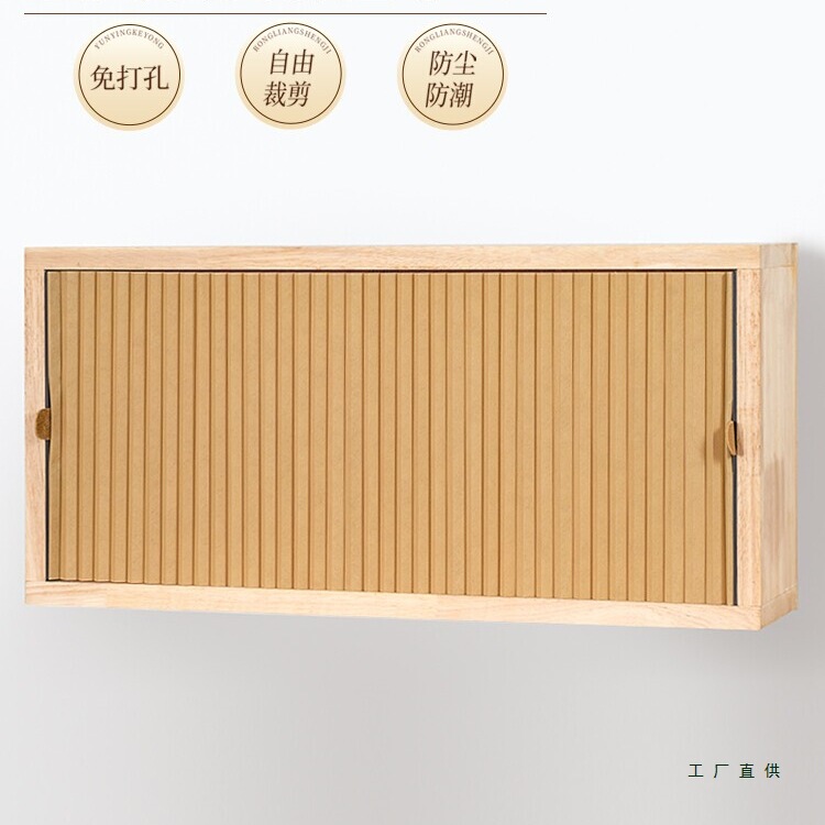 No-Drill Cabinet Cover Curtain, Dust-Proof Curtain for Cabinets and Bookcases, Sun-Blocking Curtain, Cabinet Door Curtain, Wardrobe Magnetic Attachment No-Drill Cabinet Cover Curtain, Dust-Proof Curtain for Cabinets and Bookcases, Sun-Blocking Curtain, Cabinet Door Curtain, Wardrobe Magnetic Attachment
