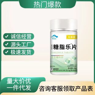 ���t��ͬ����֬��Ƭ��Ѫ/�Ǹ��аl�ݱ��䷽�o��Ѫ����r�伯�D60