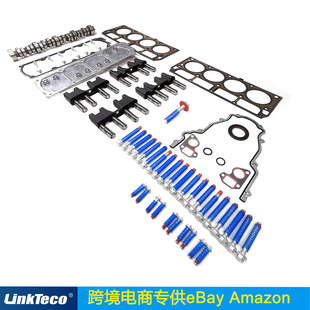 GEN IV 07-13 GM Truck 5.3L Complete DOD Kit w/ Non-DOD Cam