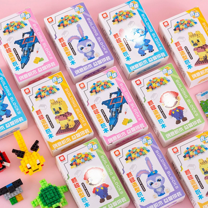 Креативные мелкие частицы строительные блоки игрушки детские развивающие DIY Собранный блок детский сад Призы подарок оптом