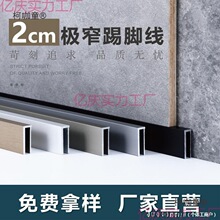 ���l�X�Ͻ�o�ۘOխ���_��2cm��Ƕ���Ǿ�2���ֽ������b���b��̫��