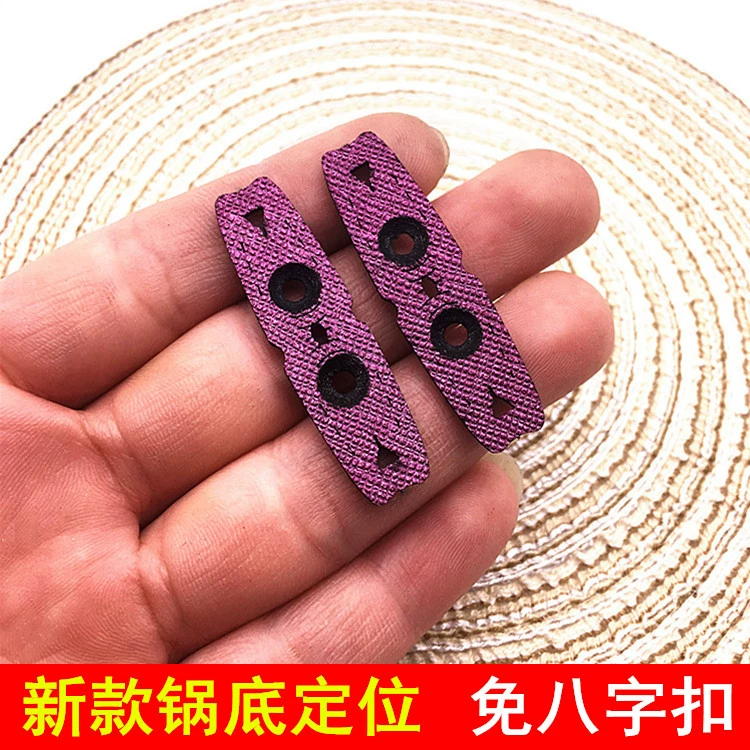 Перламутровый фиолетовый горячий кожаный карман нижняя часть кожаного кармана 1,8 толщины