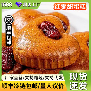 ��ľ�~���硿���ļt����350g*4�����y��ʽ�׸�l��������Ʒ���