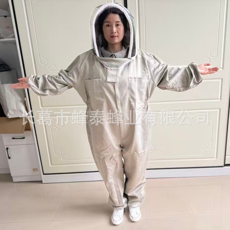 灰色连体太空服养蜂工具捉马蜂护服养蜂服蜂衣蜂帽防蜂连体太空服