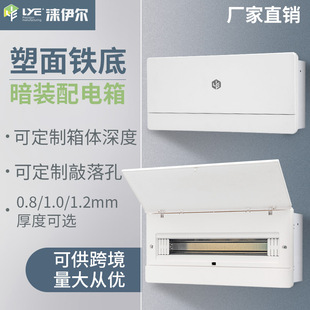 ���ð��b������·��������_�P��l���·��������w���ӜZ����