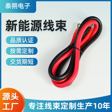 pK~оtھ܇늾ܛ2.5ƽ푾ȾledƽЃоԴ