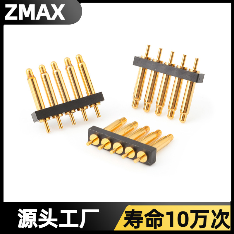 单排多PIN弹簧针连接器 触点天线测试pogo pin
