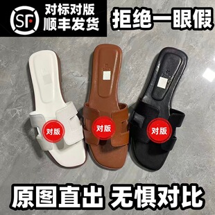 H����ЬŮ2026�ļ��¿��⴩���eһ�֎��p�ݷ�ʽ��Ь���s�ٴ����