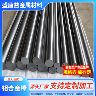 ����TZC�f����TZC�f��&Phi;��2 - 60��mm��������˾Ҏ���Rȫ��