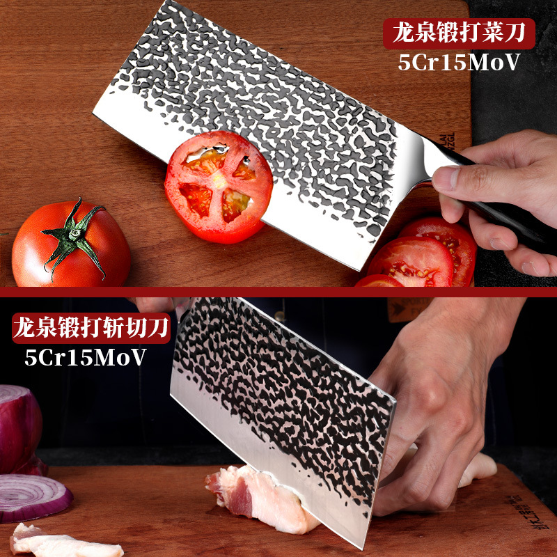 Cuchillo de cocina Longquan cuchillo de cocina afilado cuchillo de cocina Yangjiang cuchillo de cocina Longquan cuchillo de cocina forjado
