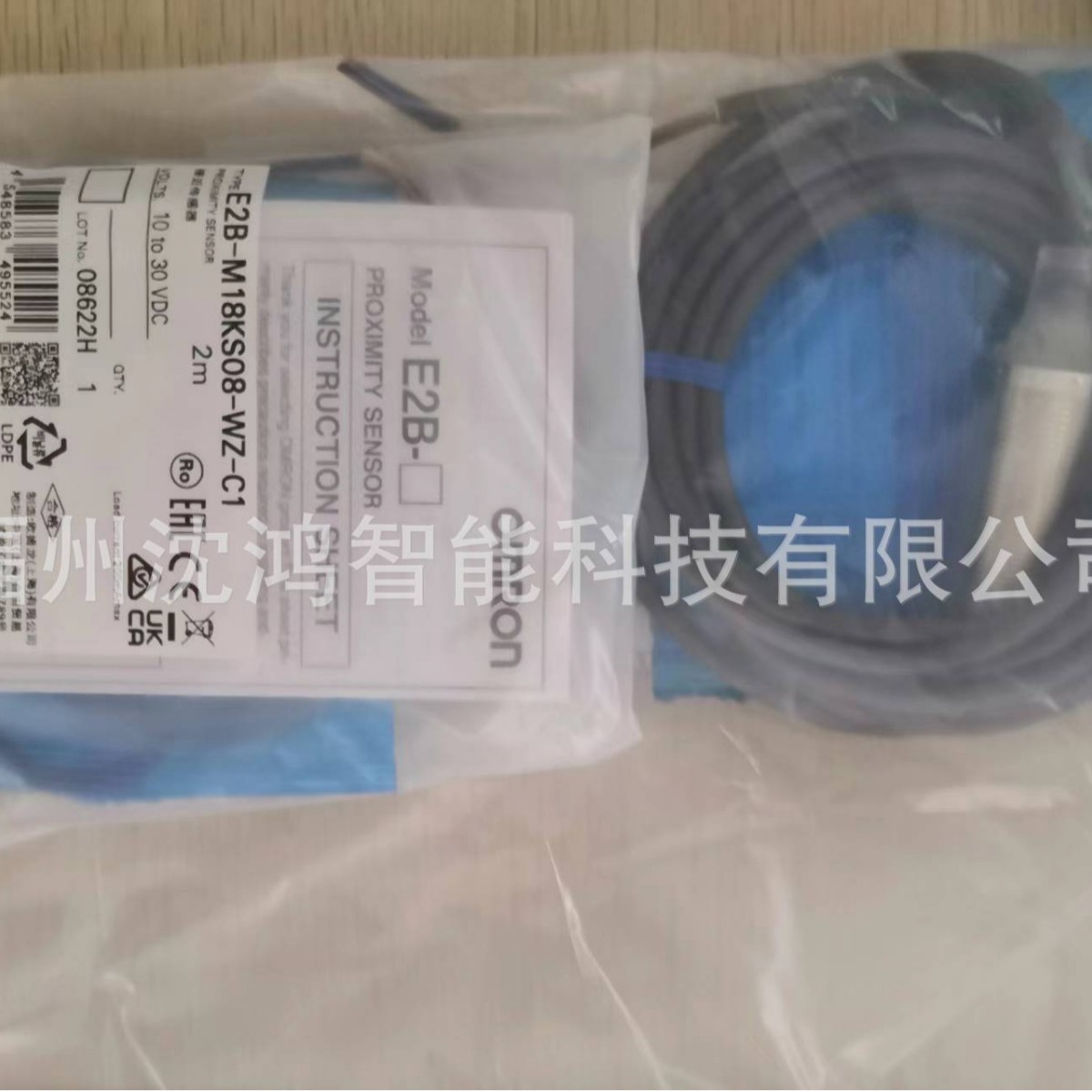 现货供应OMRON继电器  E3Z-T81 2M BY OMC