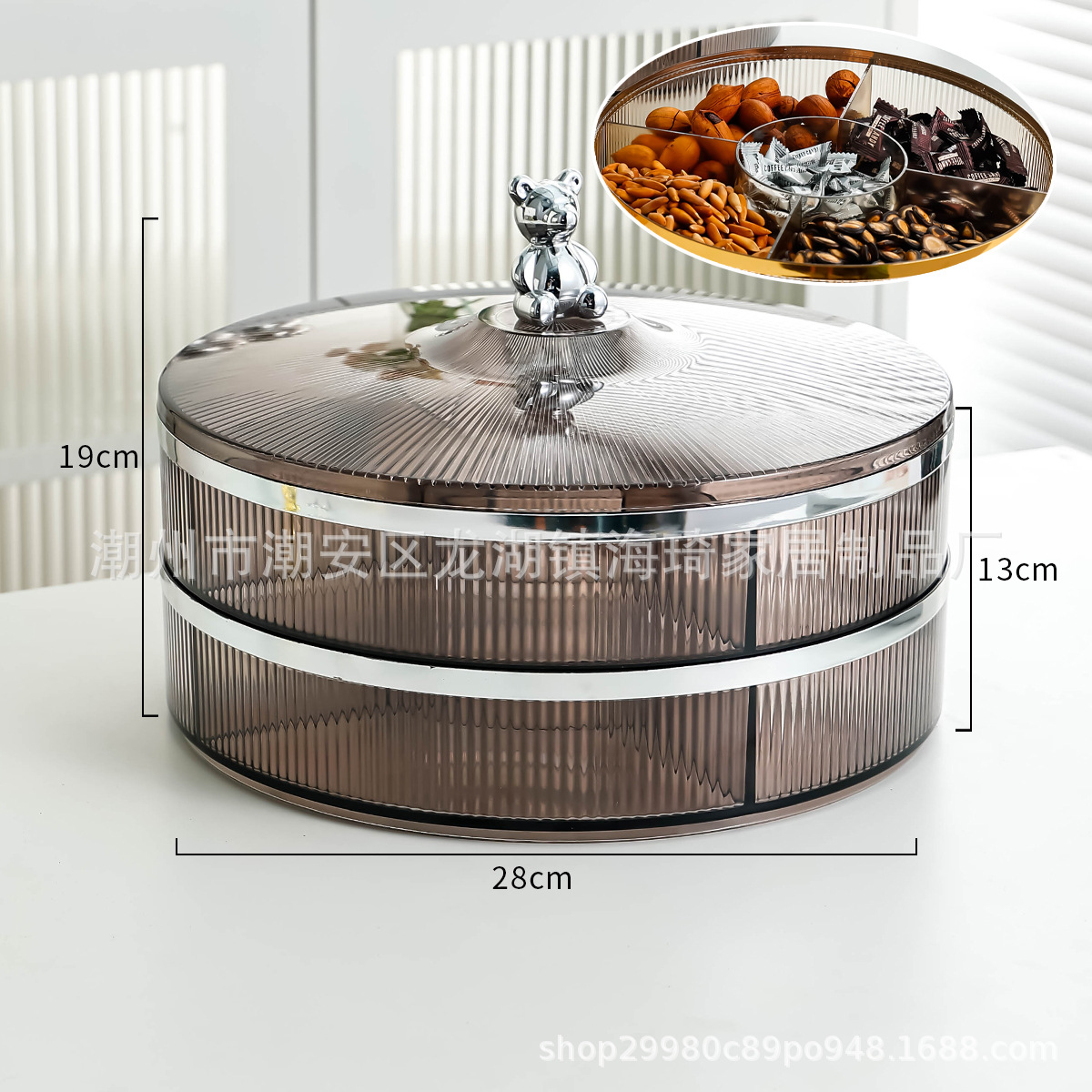 실버 가장자리 더블 레이어 연기 회색 줄무늬 과일 접시 곰 손잡이