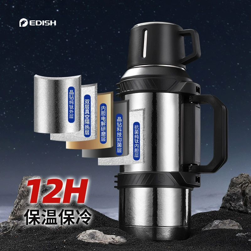 Thermos for traveling, capacious handheld teapot for home use