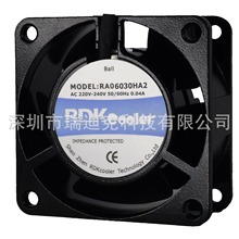 ɢ���L��6030�L�ȝL��110-240V�t���O��ɢ��ͨ�L���Iɢ���L�ȏS��