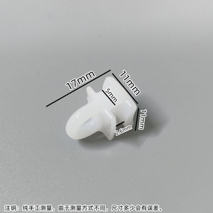 Curtain Track Pulley Nano Wheel Square Track Hook Wheel Small Square Track Roller Window Guide Rail Roller Set Wheel Accessories