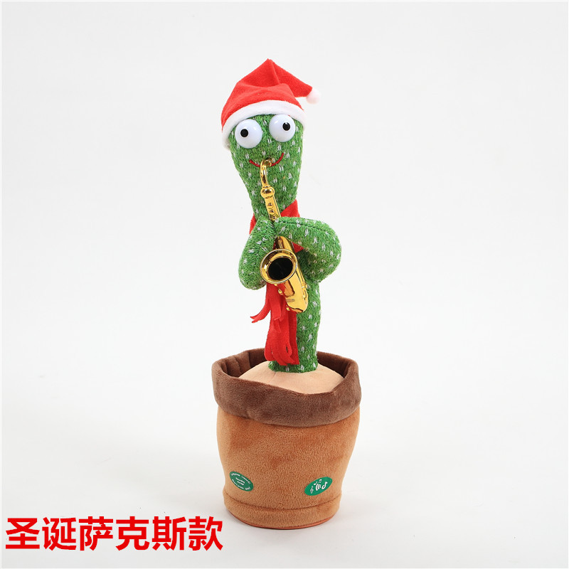 Cactus Bailarín, el mismo modelo que en Douyin, cactus bailarín encantador transfronterizo con música y canciones.
