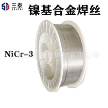 ERNiCr-3Ᵽz MGNi82z SNi6082tϽⱣz z182