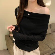 2026早春荡领温柔小香风薄款长袖针织衫女早秋款韩系气质修身上衣