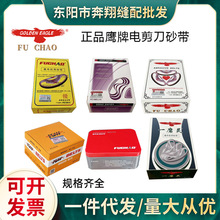 ��Ʒ����늼���ɰ���ü��C�ò��C��ɰ���ò��Cɳ��ĥ��Ƥ��ɰ��