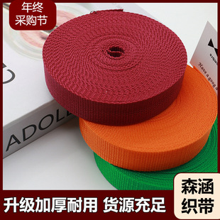 �F؛�ٰl�y��ɫ2.5cm���]������K�����o��