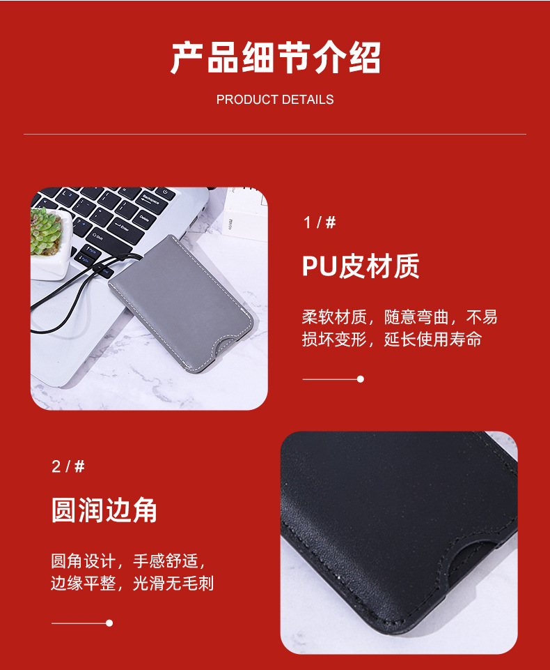 行李牌